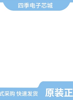 BS530846/BS530836/BS530850