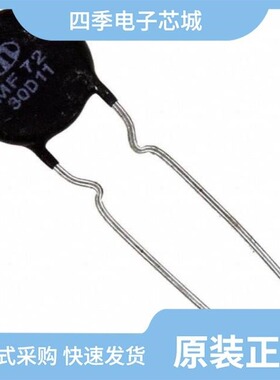 MF72-030D15/MF72-008D15/MF72-005D13