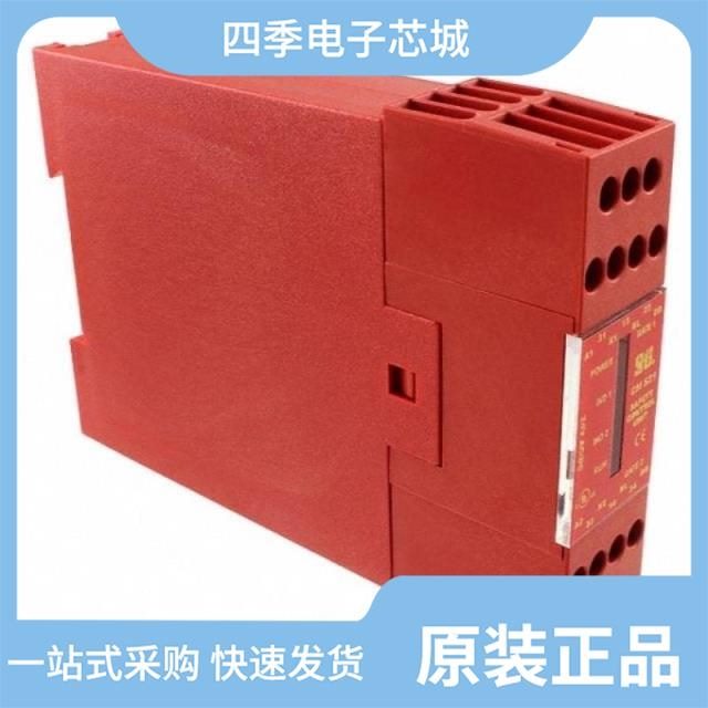 CM-S21-24 CM-S2PC3 CM-S3PC5