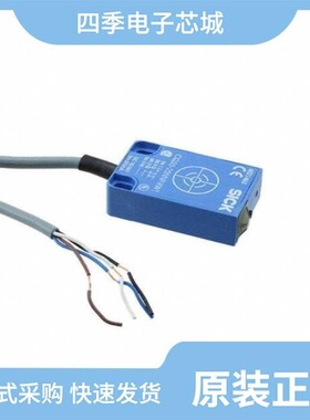 CQ35-25NNP-KW1/DBS60E-TJECD1000/CQ35-25NPP-KC1