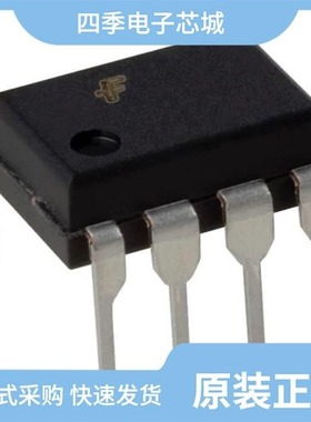 HCPL2503/HCPL2503SD/HCPL2503S