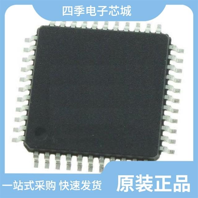 PIC24F08KL302-E/SO PIC24HJ64GP504-I/PT PIC24F16KM204-I/MV