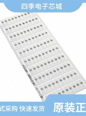 1SNK168011R0000/1SNK156012R0000/1SNK150201R0000