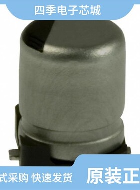 EEE1EA100AR/EEE1EA100WR/EEE1EA331UAP