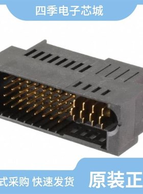 6450832-1/6450851-1/6450833-2