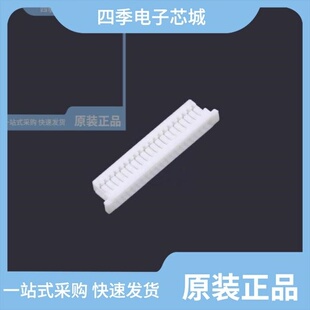 IPCW100W15NWS1R/IPCW125H17NW01K/IPCW125H1BNW01K