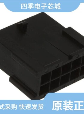 0430200800/0430201201/0430202001