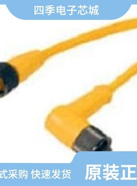 YA-2RB19-A64/YA-2CB713-A2/YA-2RB-A64