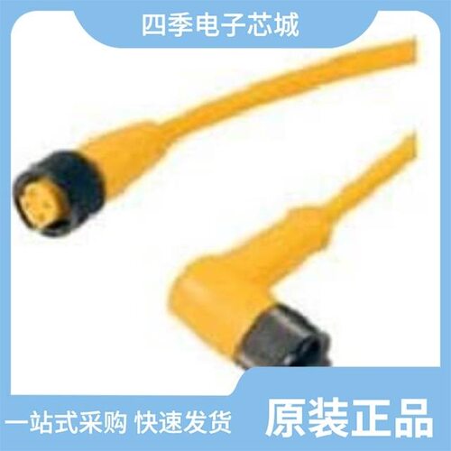 YA-2CB713-A2/YA-2RB19-A64/YA-2RB-A64