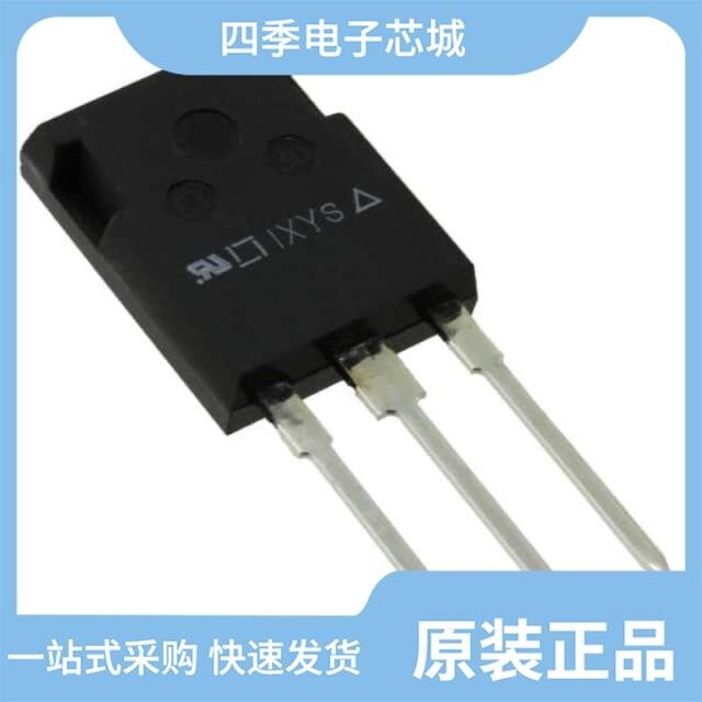 IXGR60N60C3C1/IXGR60N60C2/IXGR55N120A3H1 - 实物图