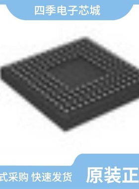 ADSP-BF533SBBCZ400/ADSP-BF701BBCZ-2/ADSP-SC573KBCZ-3