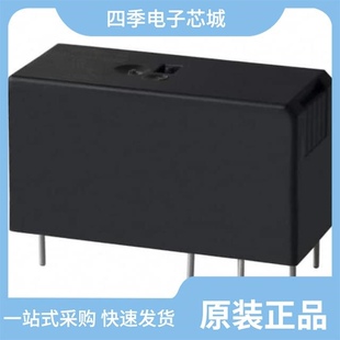 RTE24024F/RTE24012F/RTE24048