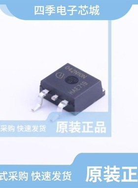 IPB042N10N3G/IPB049N06L3G/IPB042N03LGATMA1