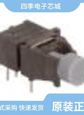 HFBR-2528Z/HFBR-2532Z/HFBR-2531Z