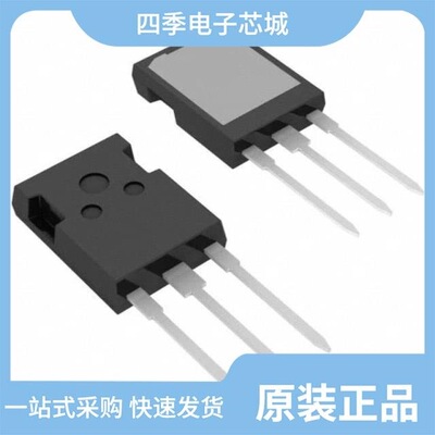 IXYA50N65C3-TRL/IXYA50N65C3/IXYA8N250CHV