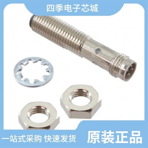 E2E-X3B28-M5/E2E-X4B2L12 2M/E2E-X3D1-R 2M