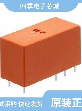 1-1393277-7/1-1393240-1/1-1393242-0