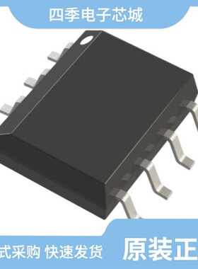 AD8005ANZ/AD8001AN/AD8002AR-REEL7