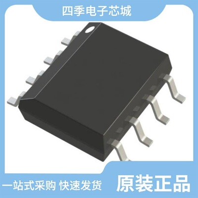 AD8001AN/AD8005ANZ/AD8002AR-REEL7