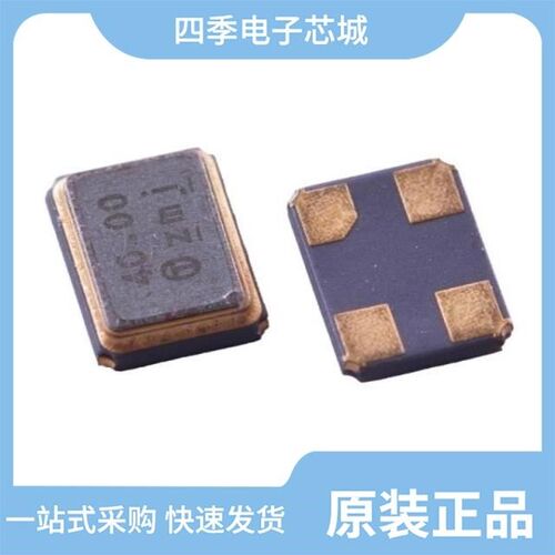 TZ0676C/TZ1028A/TZ0794B
