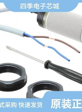 EC3025TBASL/EC3016TBAPL/EC3025PPASL