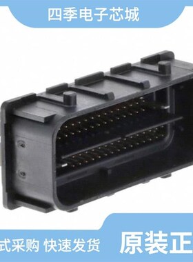 0313878001/0313862002/0313874009