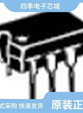 CAT24WC02WI-TE13/CAT24WC02LI/CAT24WC04JI