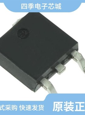 VND3NV04TR-E/VND5025AKTR-E/VND5050AJTRE