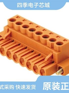 1803277/1803293/1803280