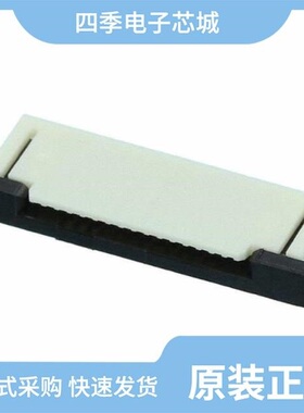 0527451733/0527461870/0527450497