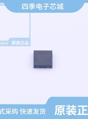 GM1200ACPZ/GM12046ACPZ-R7/GM12041ARDZ-3.3-R7