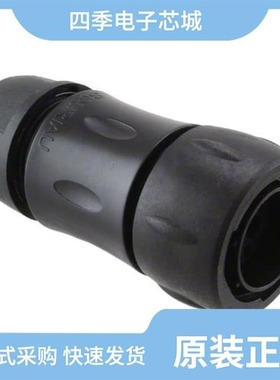 UTS6JC14E19P/UTS6JC18LCN/UTS6JC147SSCR