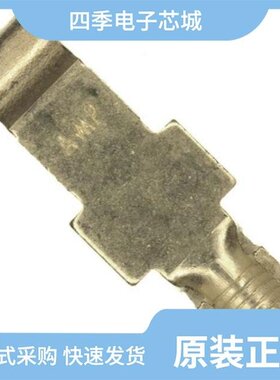 5433053/5433079/5433024