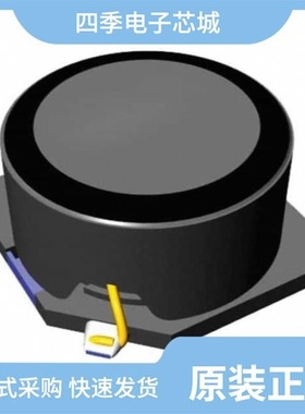 PAS0815LN2R7205/NS12575T330MN/PAS0815LR2R3105