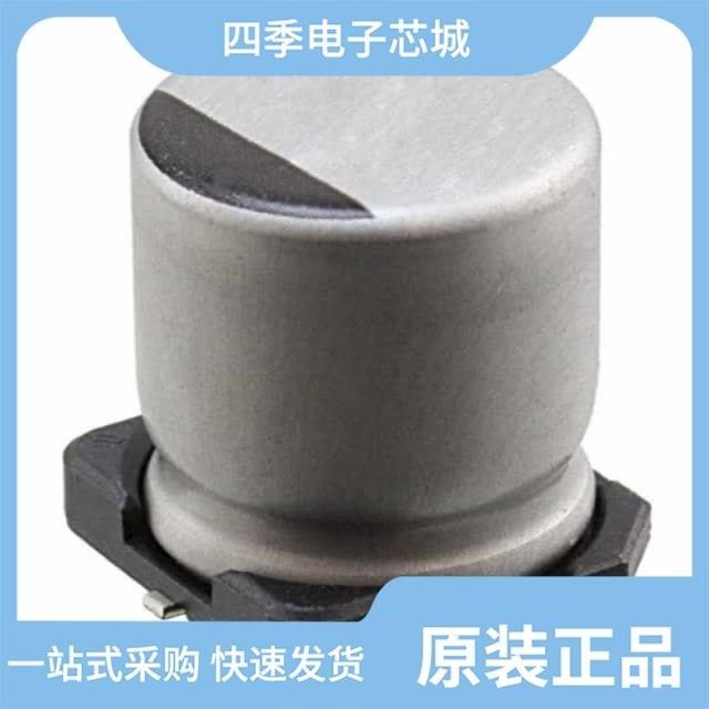 UUB1V470MNL1GS/UUB1V330MCL1GS/UUB2C6R8MNL1GS,3C数码配件,分配器/分频器/分支器,淘宝优惠券,粉丝福利购,淘宝优惠卷