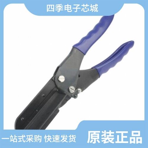 9122RK/9123RK/AM-147-PIN