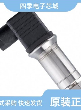 IPSLU-GP008-D/IPSLU-GP010-5/IPSLU-GP015-D