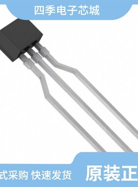 2SC3506/2SC3311ASA/2SC3507