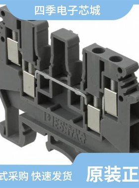 2775456/2776032/2775485