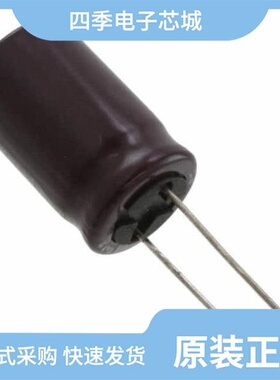 UPM2V100MHD1TO/UPM2V2R2MPD1TD/UPM2V010MPD1TD