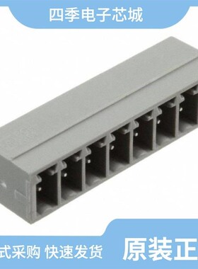 5431628/5431754/5431602