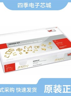 331011452048/331001/331011452535