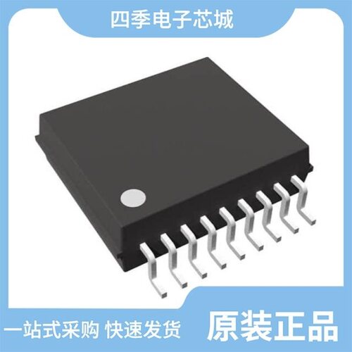 R1273L031A-E2/R1272S011A-E2-FE/R1272S032A-E2-FE
