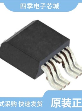 SCT3120ALHRC11/SCT3160KLGC11/SCT3120ALGC11