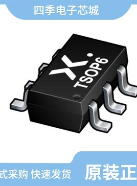 PMN50XP,165/PMN70XPEA115/PMN49EN,135