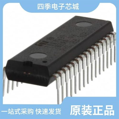 TDA7442/TDA7442D013TR/TDA7439