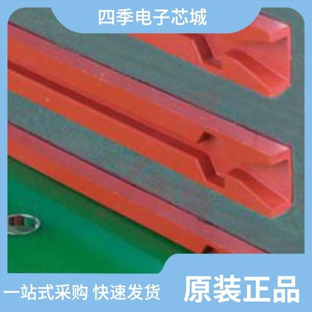 FR-550 H-101C-1 FR-450