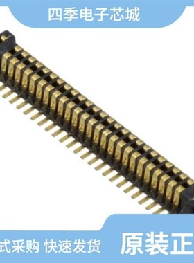 AXT454124/AXT460124A/AXT450124