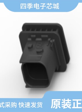 2112415-1/2112416-1/2112301-1