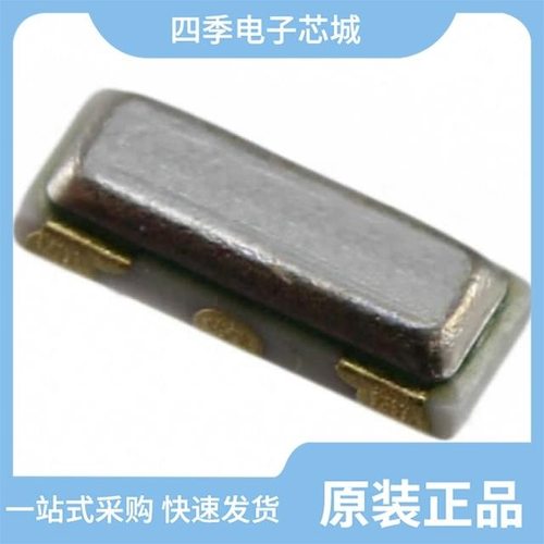 CSTCE12M5G52-R0/CSTCE12M2G55A-R0/CSTCE13M0V53-R0